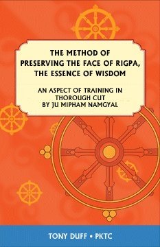 The Method of Preserving the Face of Rigpa